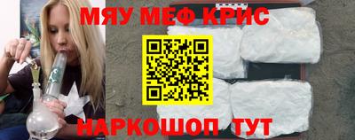 гашик Конаково