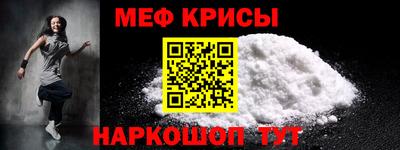 гашик Конаково
