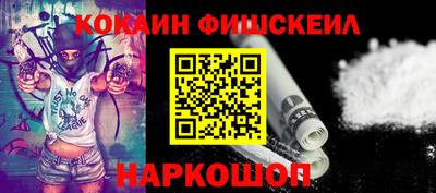 mdpv Коммунар