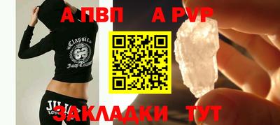 mdpv Коммунар