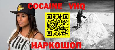 mdpv Коммунар