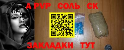 mdpv Коммунар