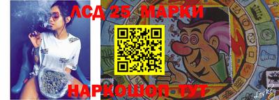 гашик Конаково