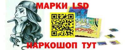 mdpv Коммунар