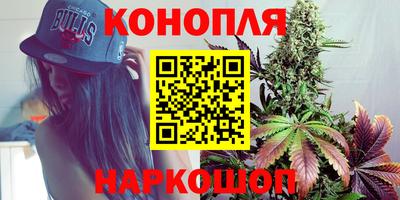 гашик Конаково