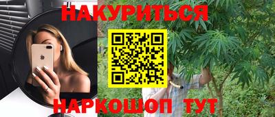 mdpv Коммунар