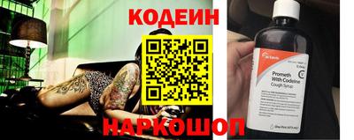 гашик Конаково