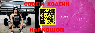 mdpv Коммунар