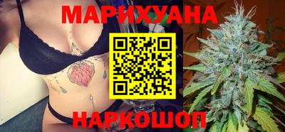 гашик Конаково