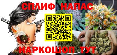 гашик Конаково