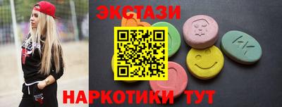 гашик Конаково