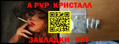 mdpv Коммунар