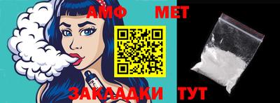 mdpv Коммунар