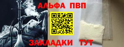 mdpv Коммунар