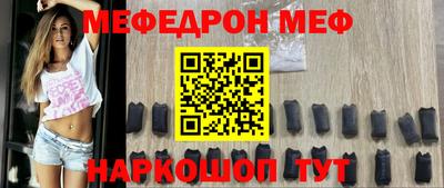 mdpv Коммунар